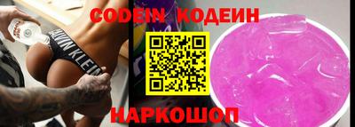 не бодяженный Пенза