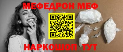 не бодяженный Пенза