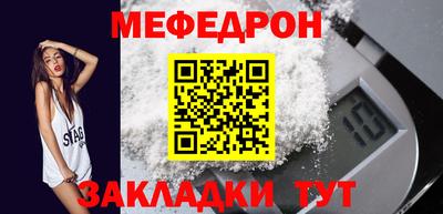 не бодяженный Пенза