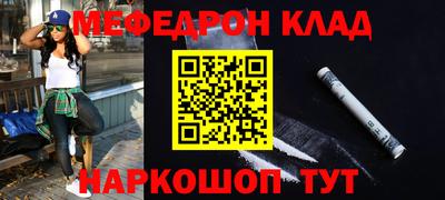 шишки Первоуральск