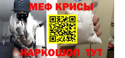 бутират Партизанск