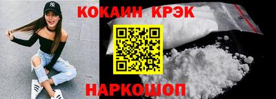 бутират Партизанск