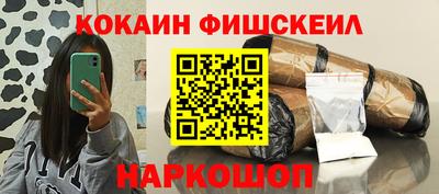 бутират Партизанск