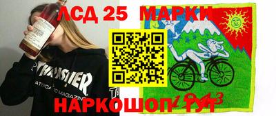 не бодяженный Пенза