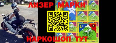 шишки Первоуральск