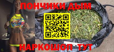 меф Пугачёв