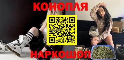 шишки Первоуральск