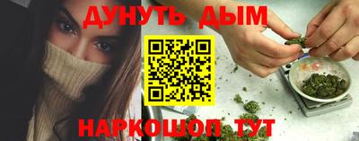 не бодяженный Пенза