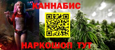 шишки Первоуральск