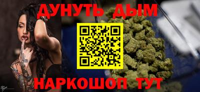 не бодяженный Пенза