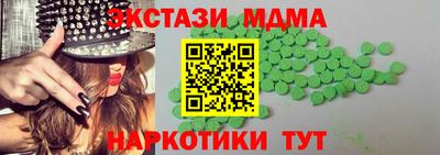 не бодяженный Пенза