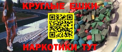 не бодяженный Пенза