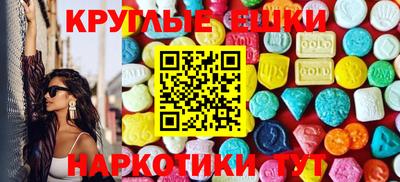 не бодяженный Пенза