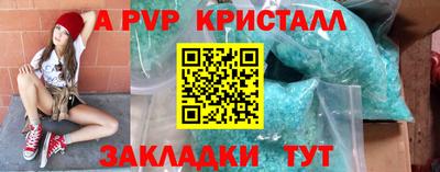 не бодяженный Пенза