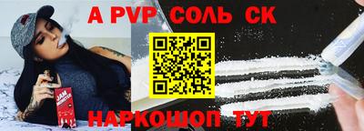 не бодяженный Пенза