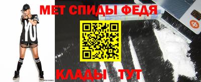 шишки Первоуральск