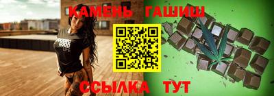 бутират Партизанск