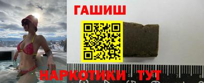 соль ск Пыть-Ях