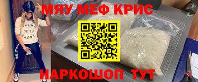 шишки Первоуральск